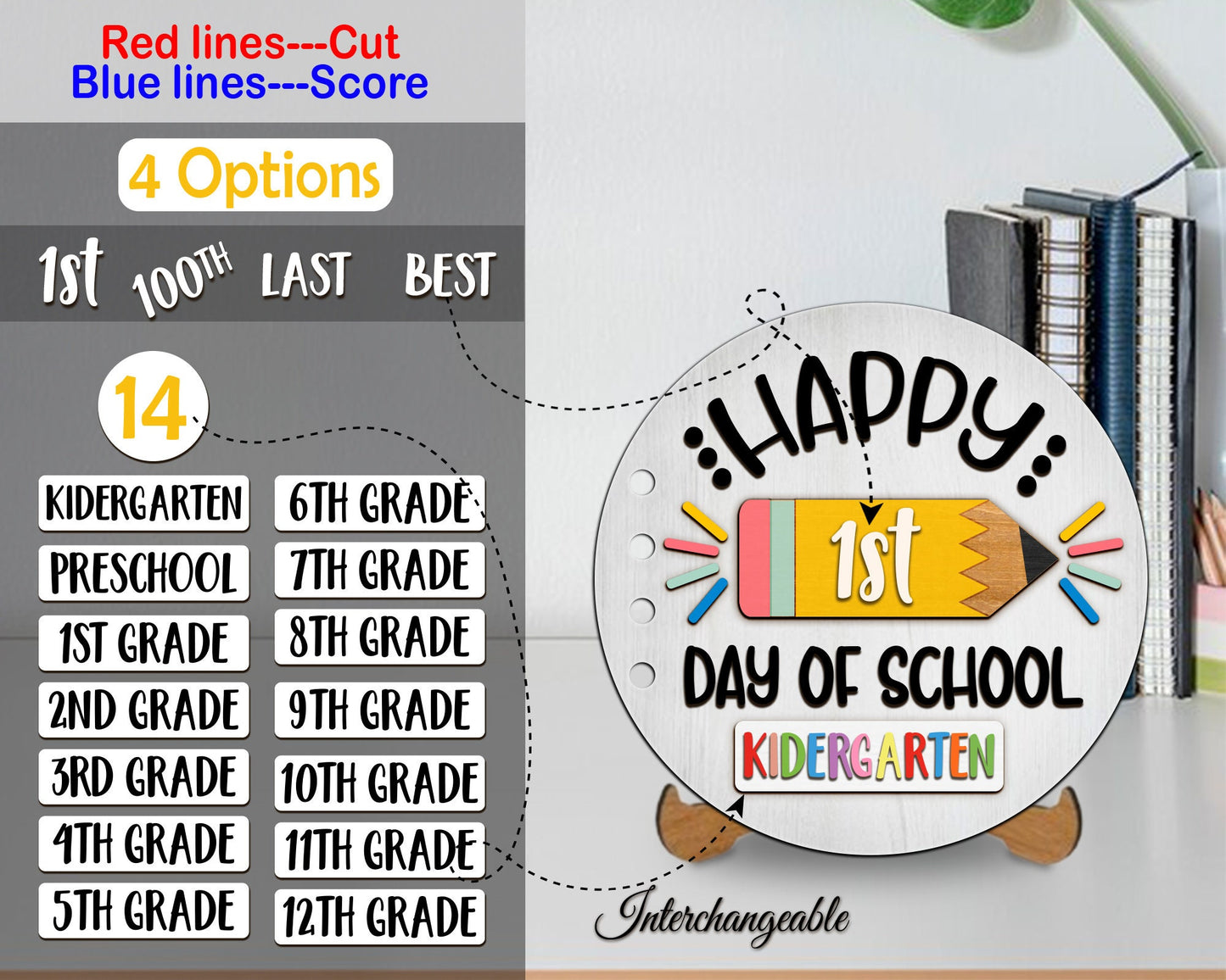 Kids Interchangeable First Day Of School Sign, Kindergarten First Day Of School Svg Laser Sign, Back To School Svg File, School Photo Prop.